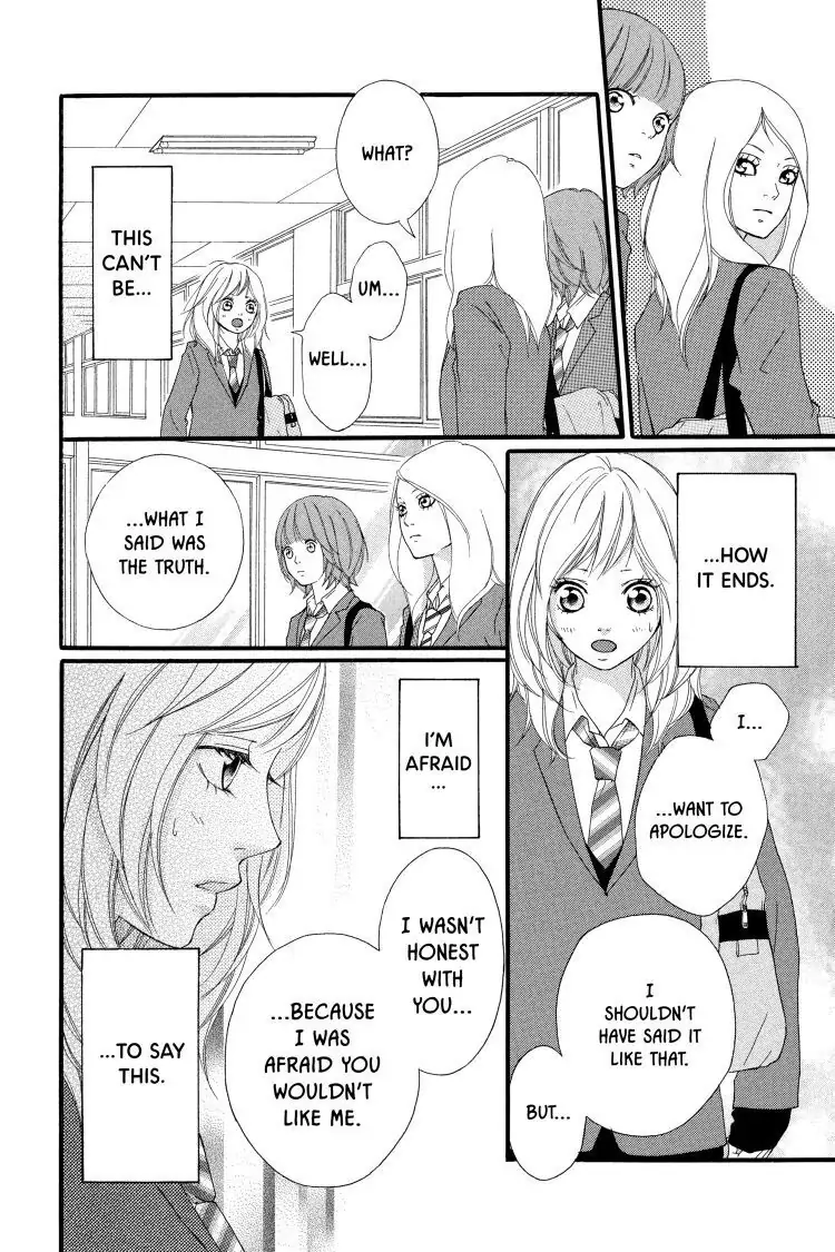 Ao Haru Ride Chapter 3 image 04